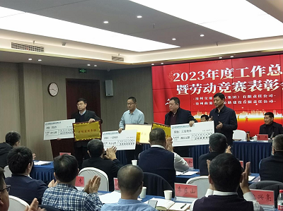 1705193644879640.png 图片2.png