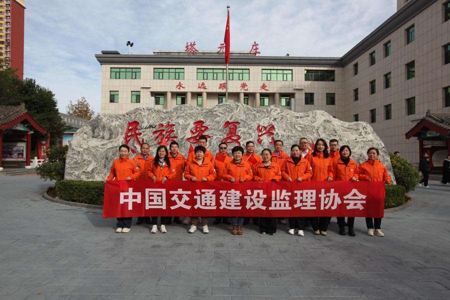 党建活动1.jpg