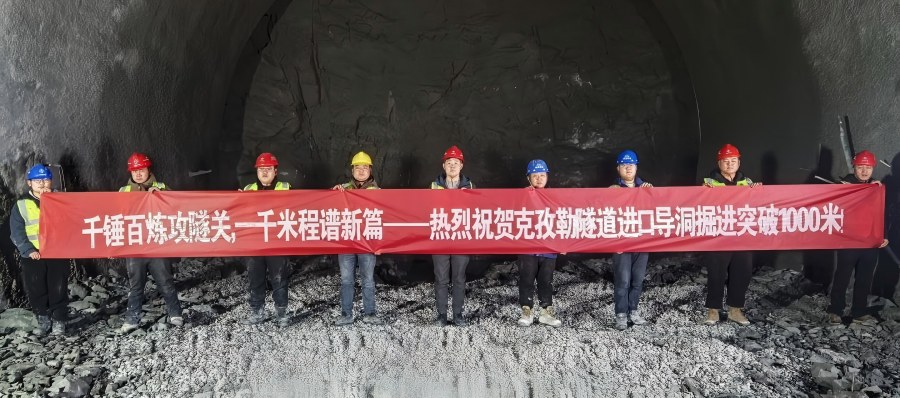 WPS图片(1)11.jpg